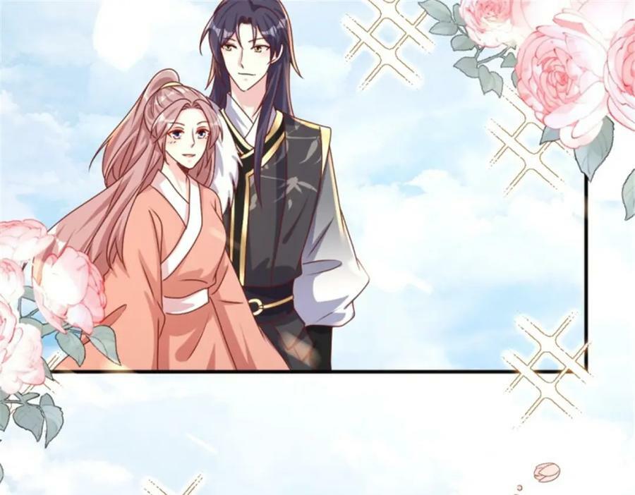 219 我们的以后15
