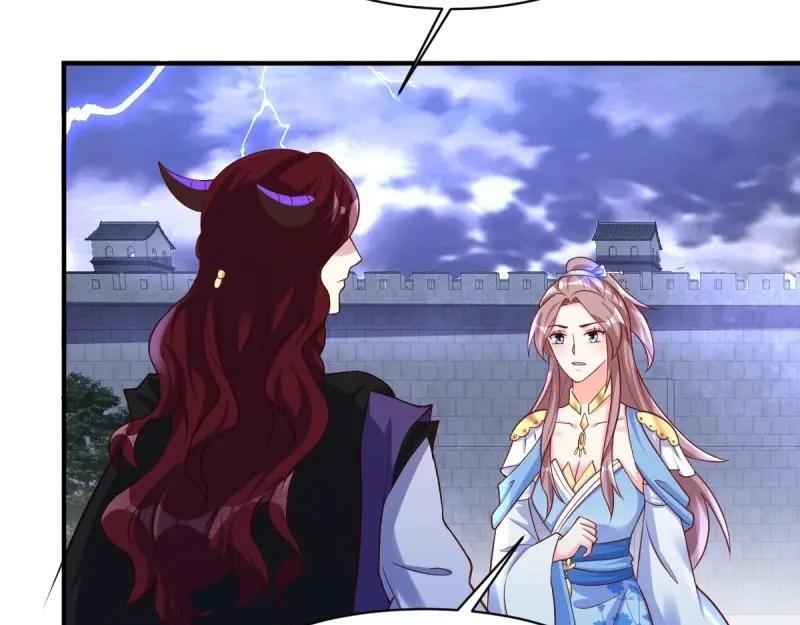第238话 236 被迫分离30