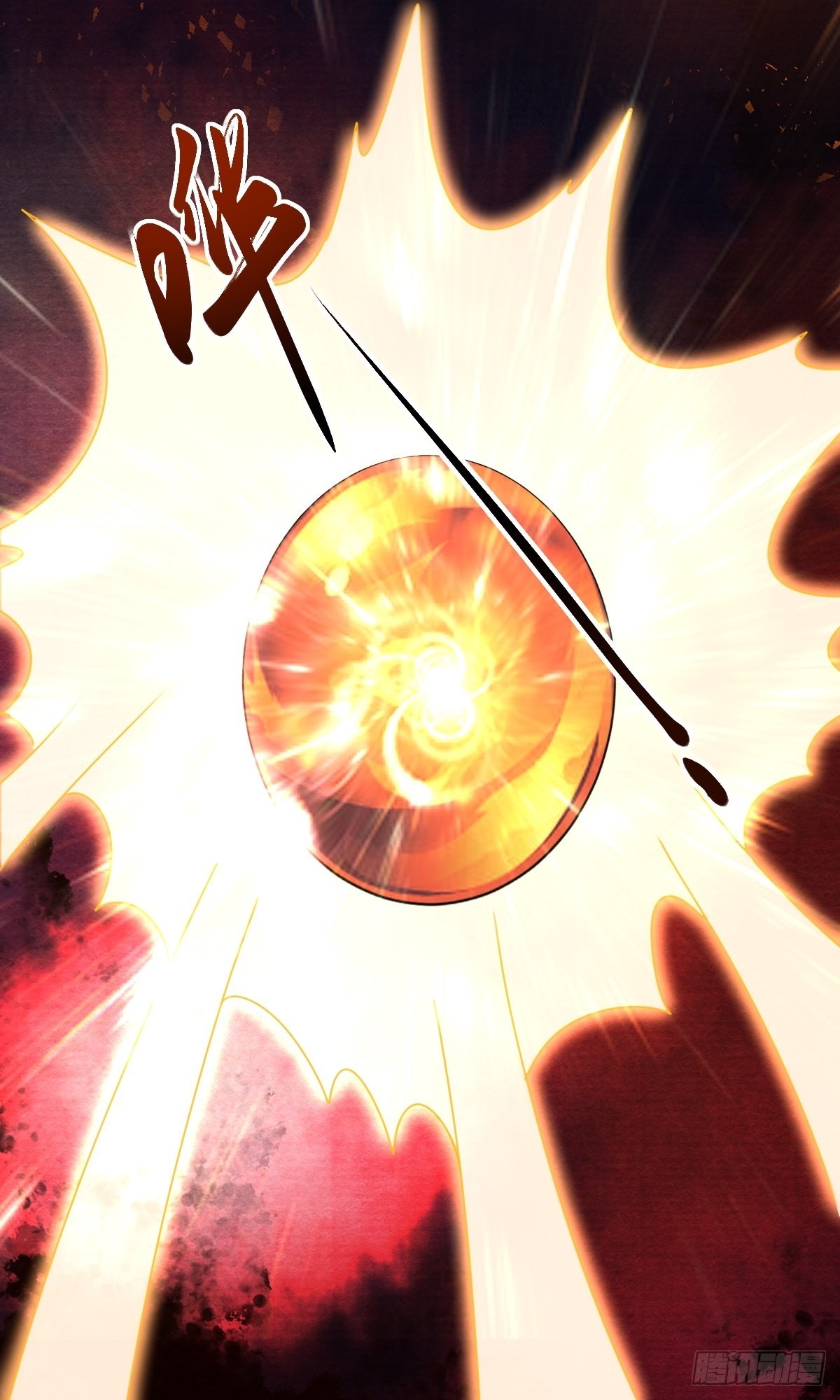 第168话 阻碍重重31