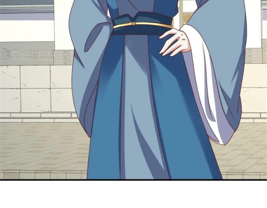 219 我们的以后97