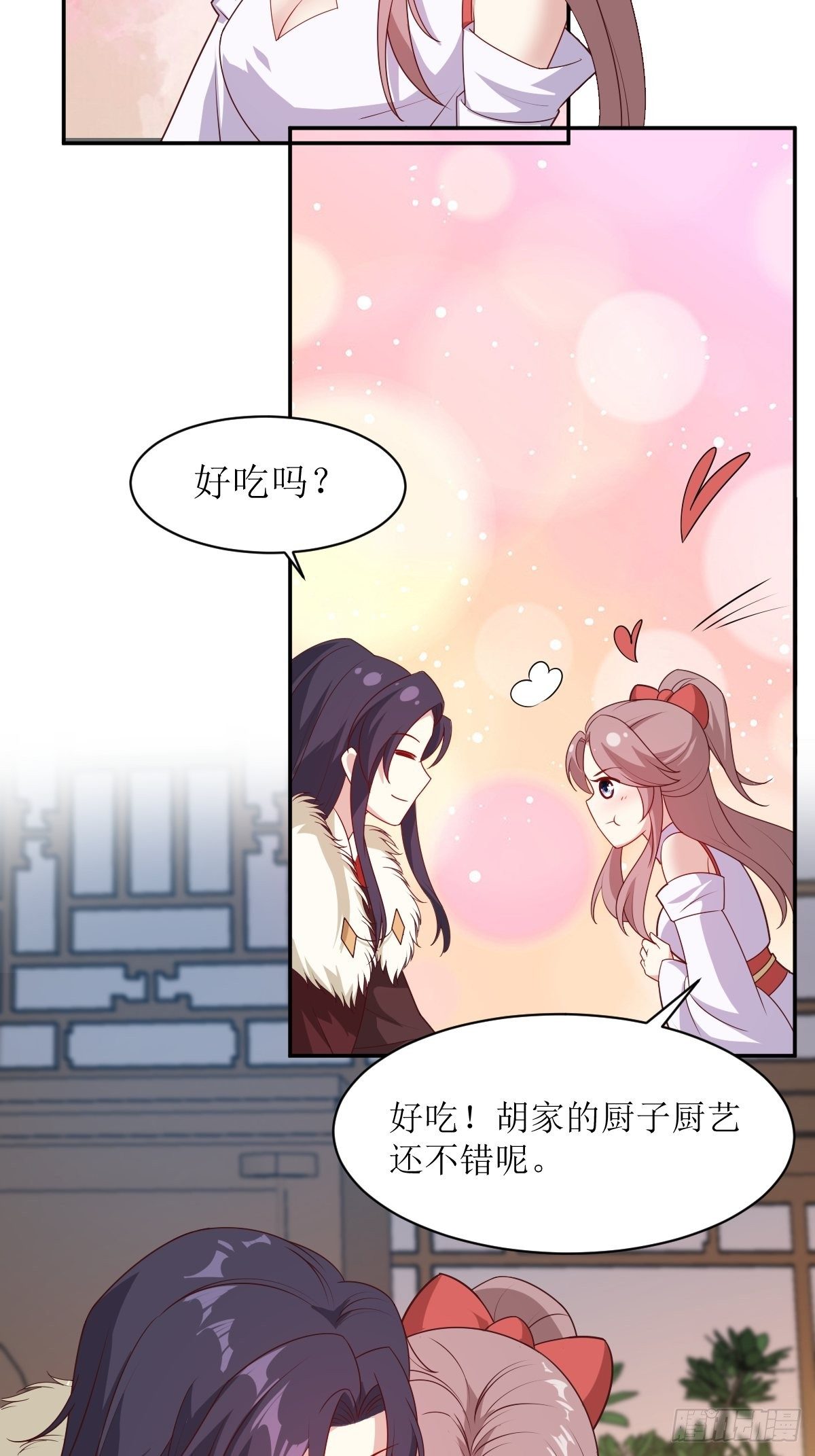 107 今天有别的玩法15