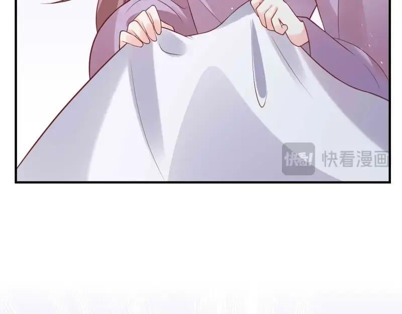 第238话 236 被迫分离69