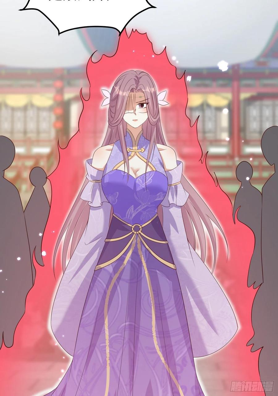 065乖乖献祭吧！29