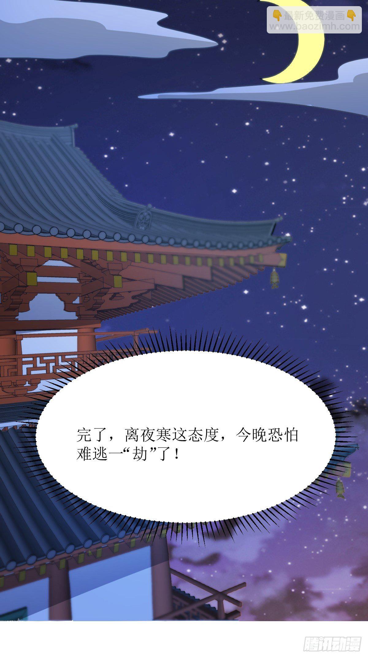 107 今天有别的玩法19