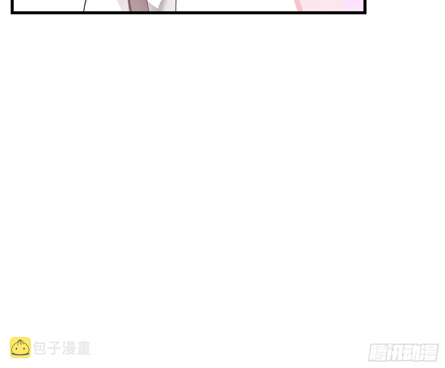 013问天对决52