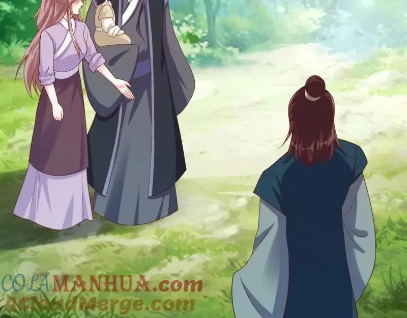 第244话 242 回娘家84