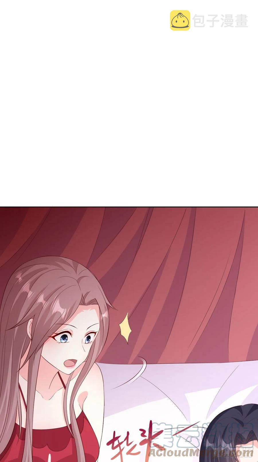 058该叫夫君……15