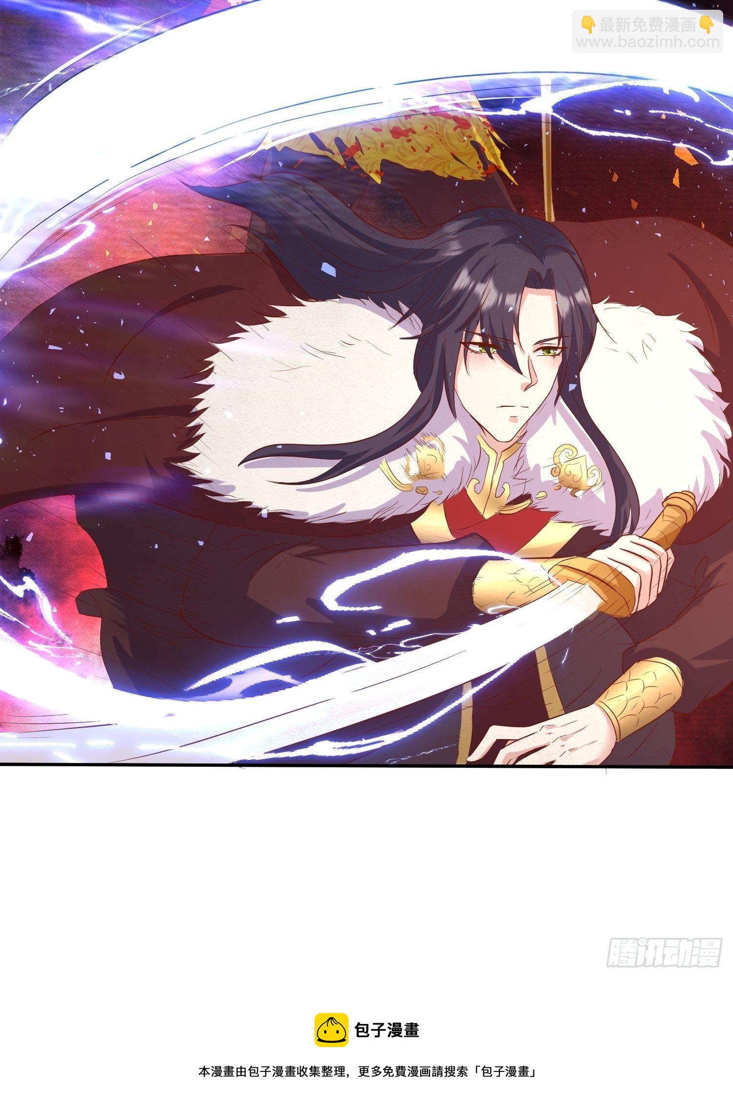 117 一招毙命24