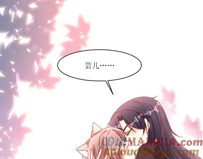 第225话 223 愿赌服输52