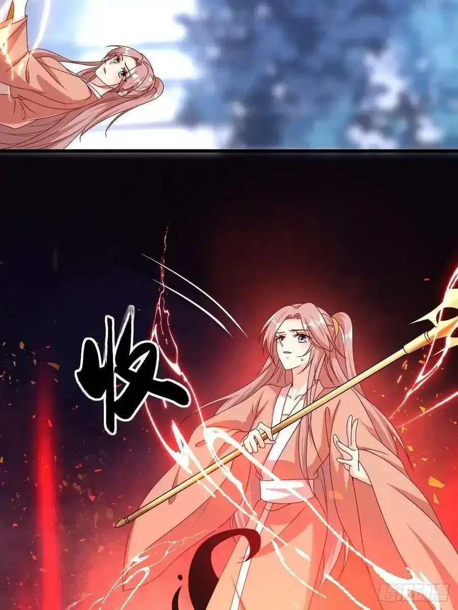 第169话 傀将流墨23