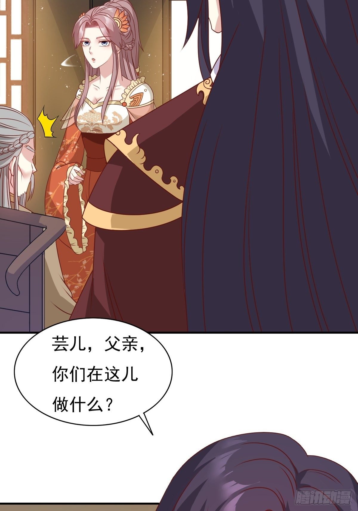 128 下厨14