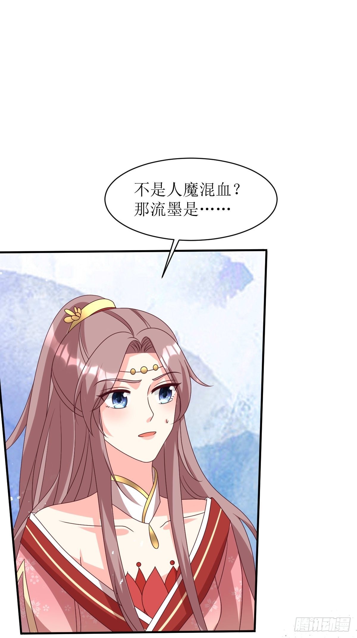 第171话 印记7