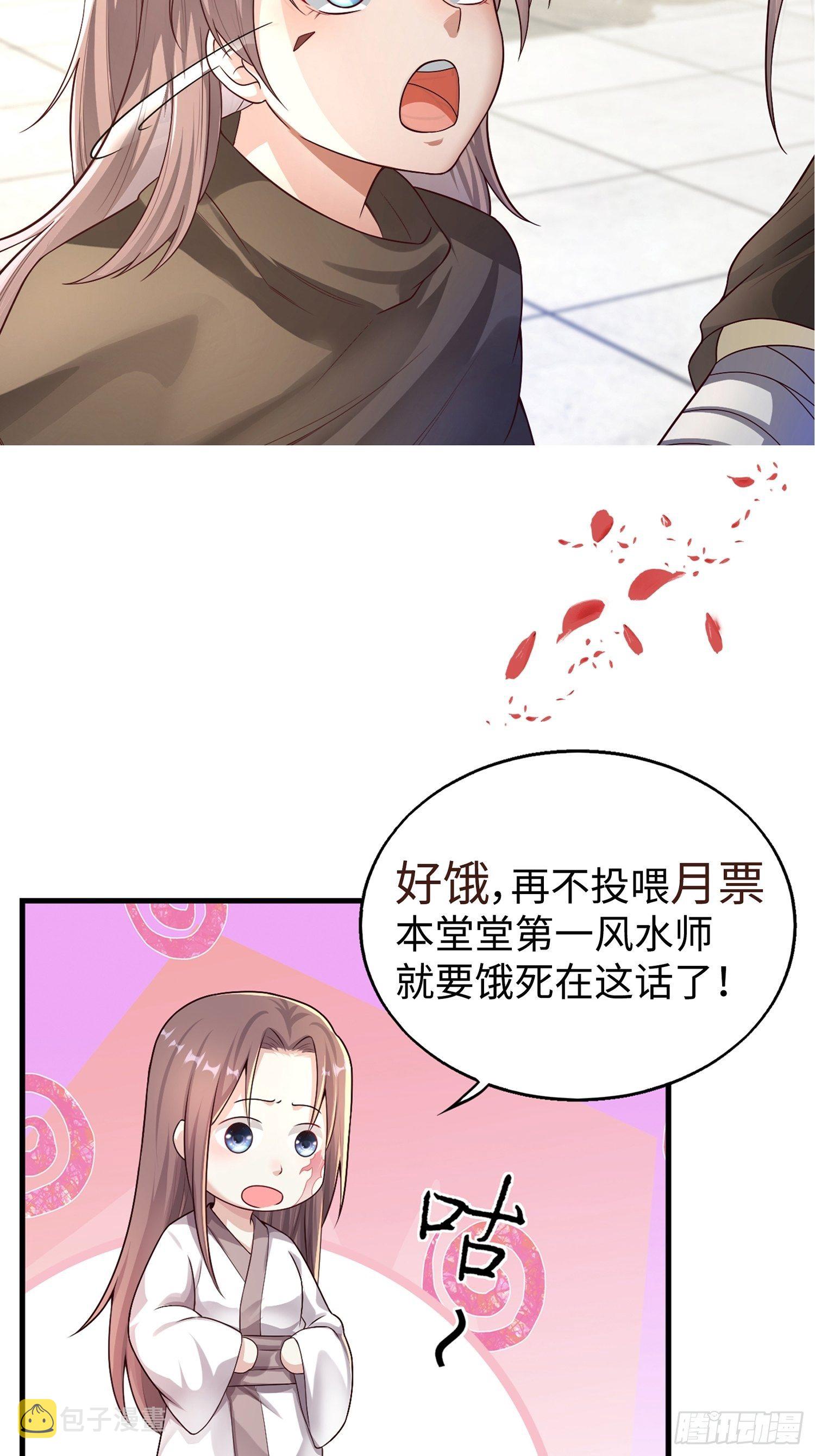 024算计64