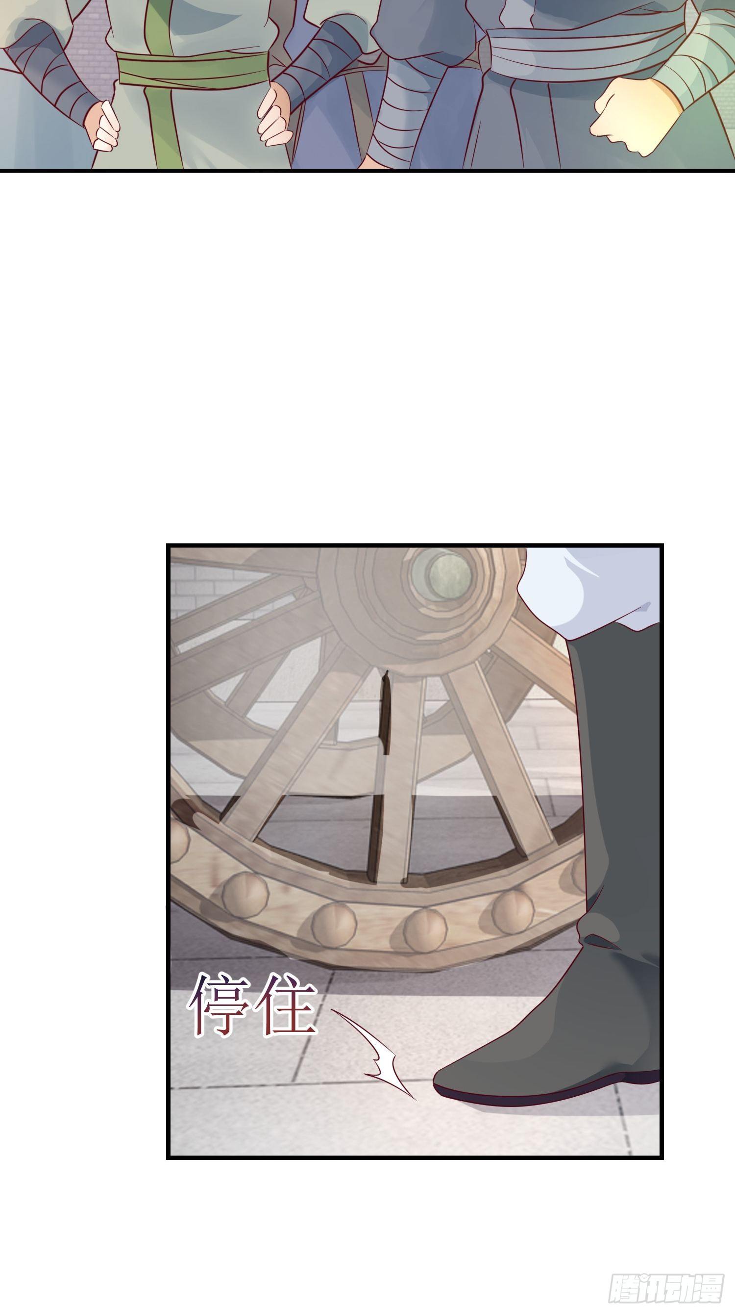 014天网恢恢疏而不漏3