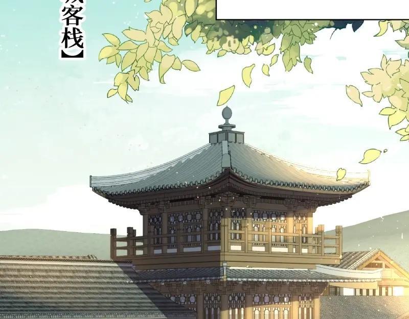 第234话 232 不想睡地板61