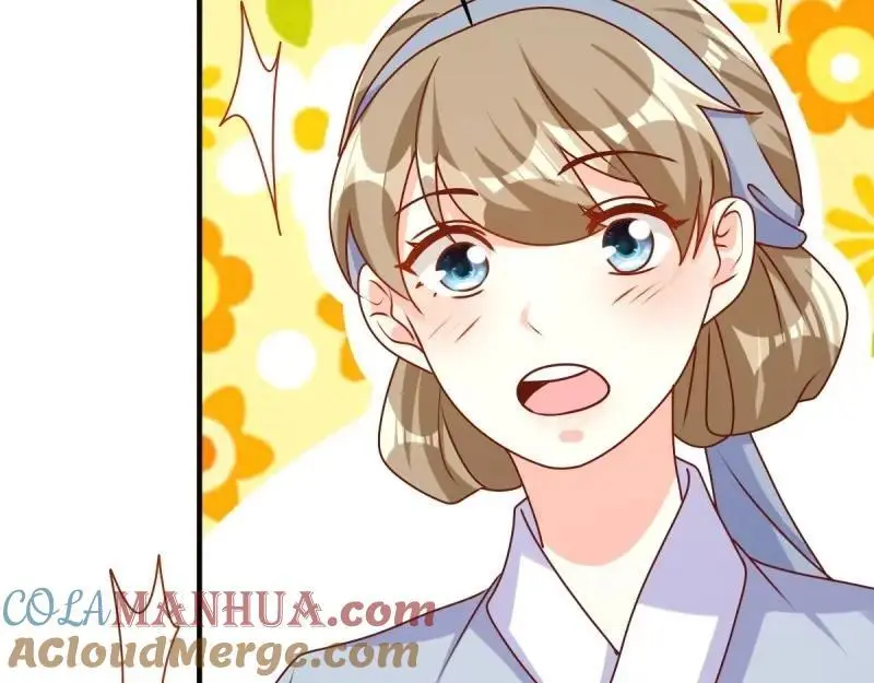 第244话 242 回娘家48