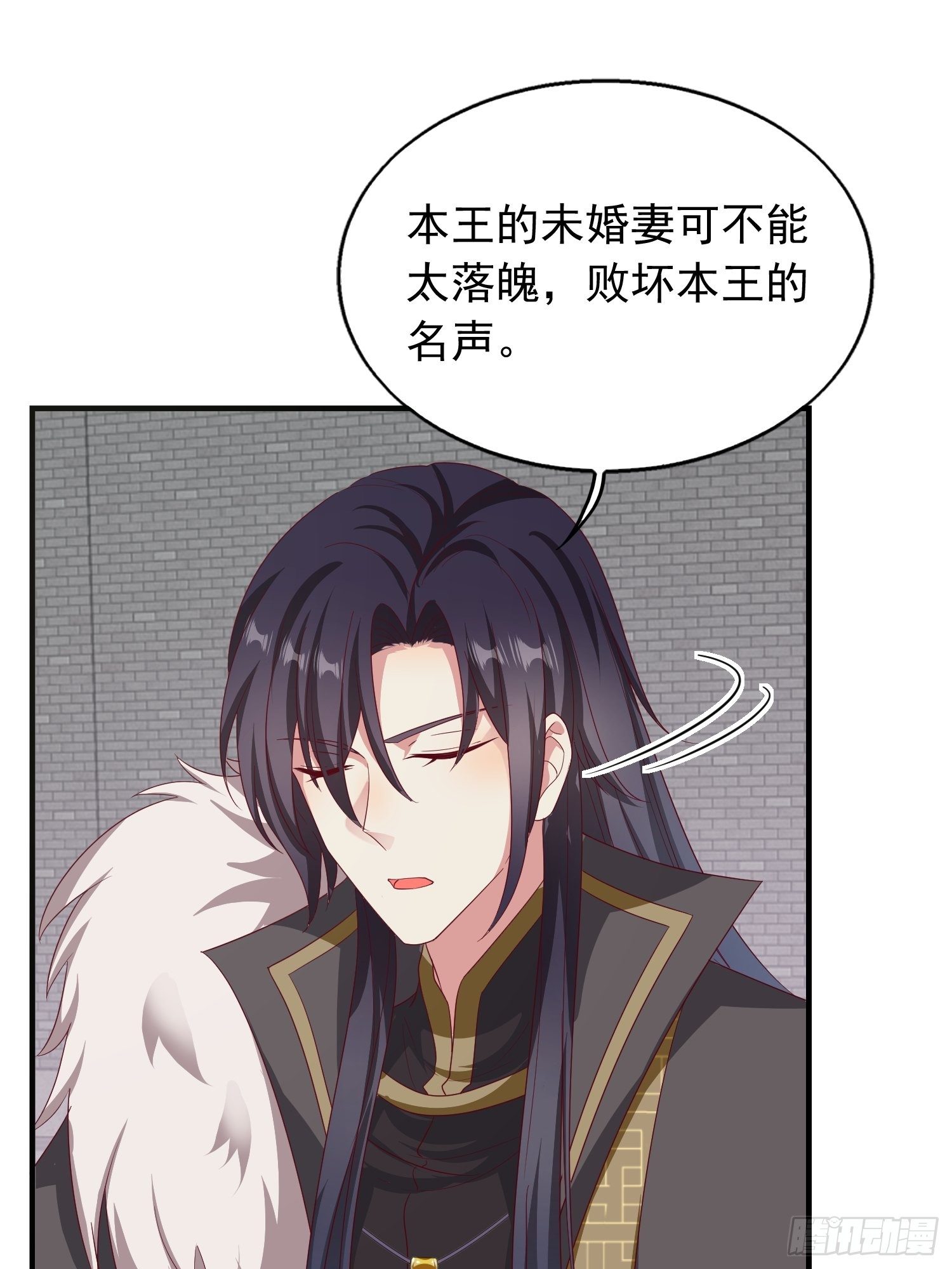 030寒幽谷探秘14