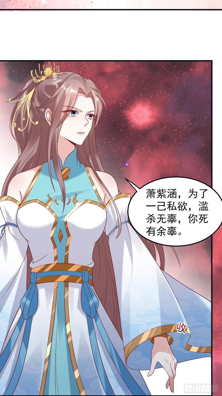 066别担心，我去去就回40