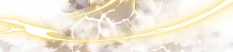 第230话 228 你应受罚50