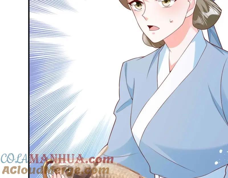 第240话 238 不能骂蛋蛋！33