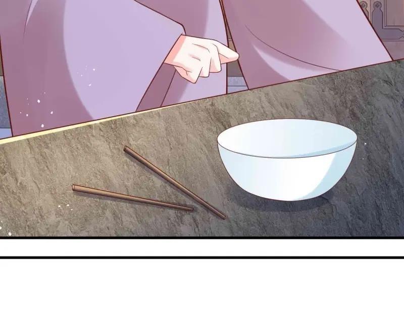 第240话 238 不能骂蛋蛋！70