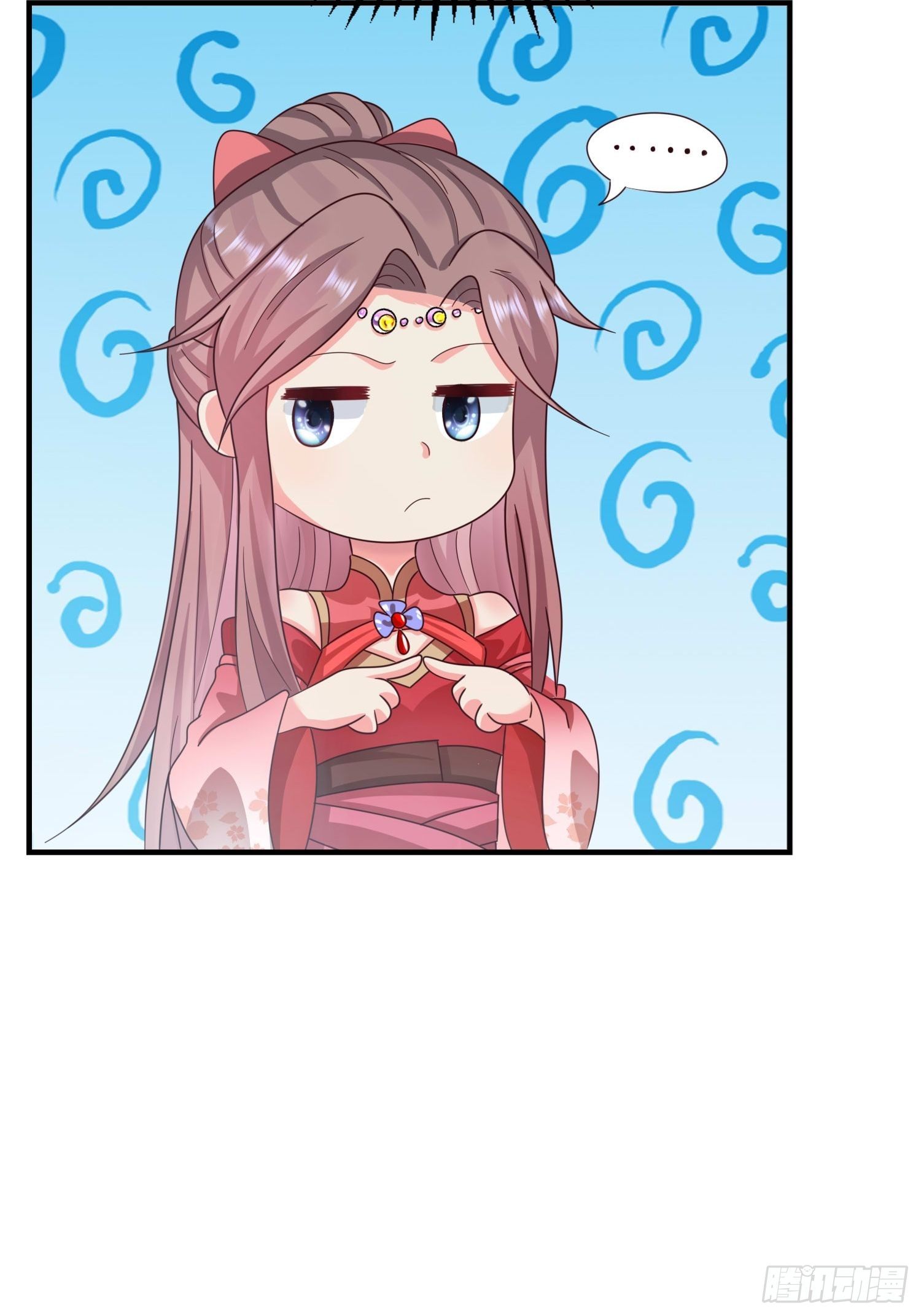 016娘出事了！20