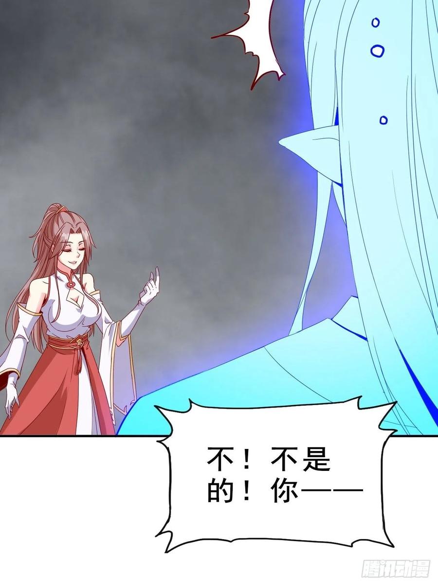 094 夫妻同心破门7