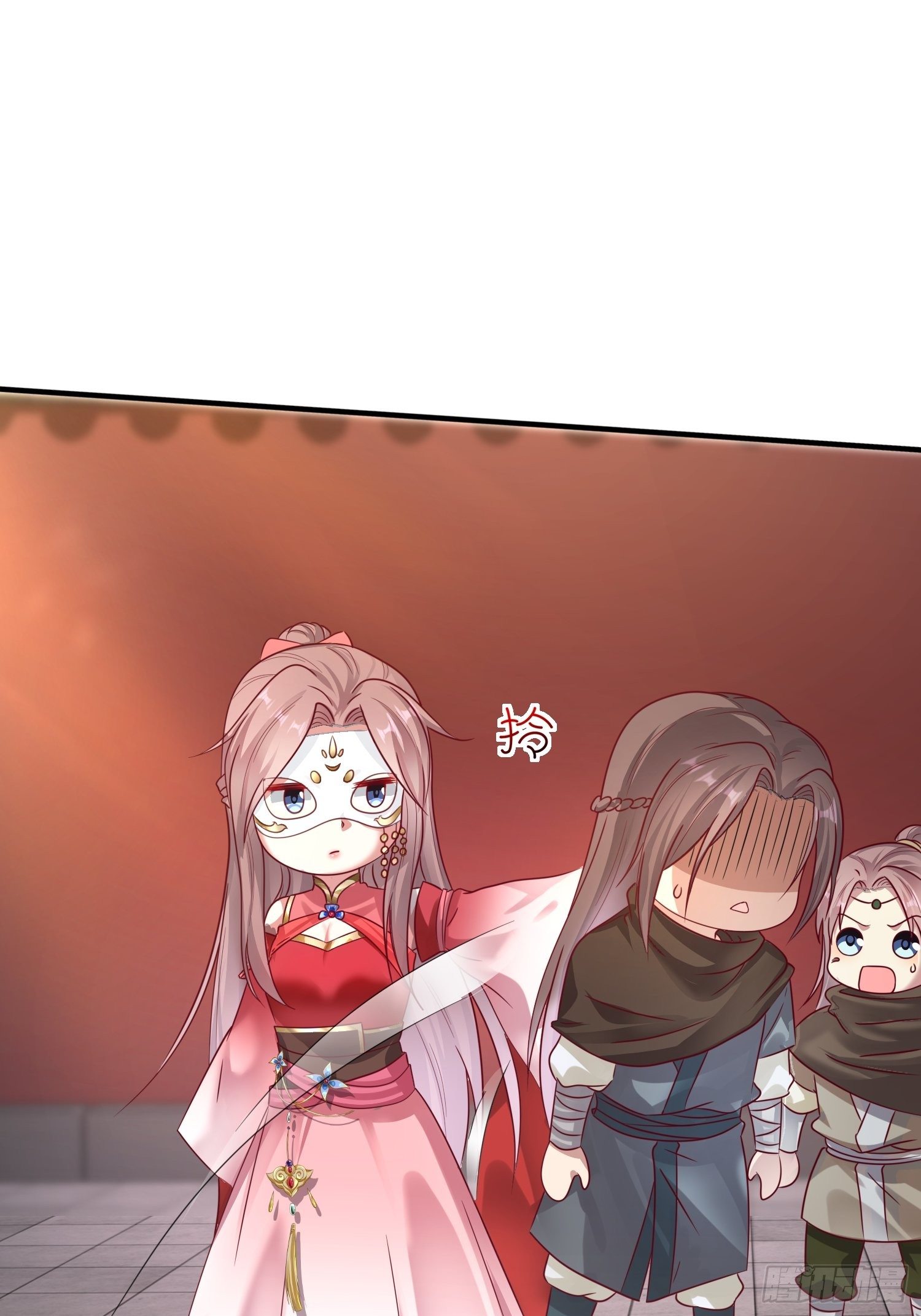 012自有天收5