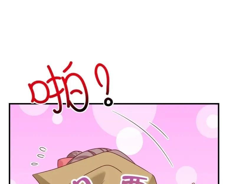 第240话 238 不能骂蛋蛋！88