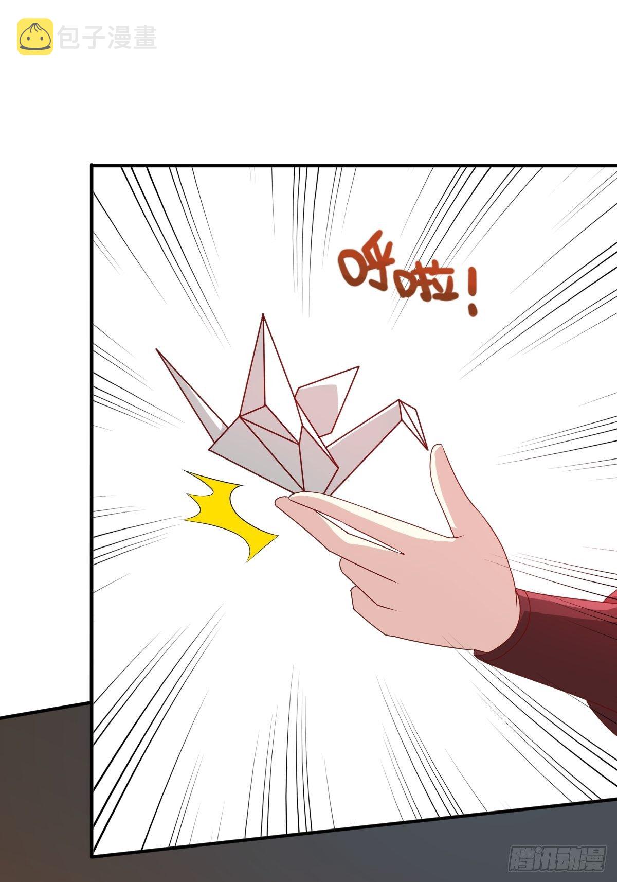 122 自投罗网？31