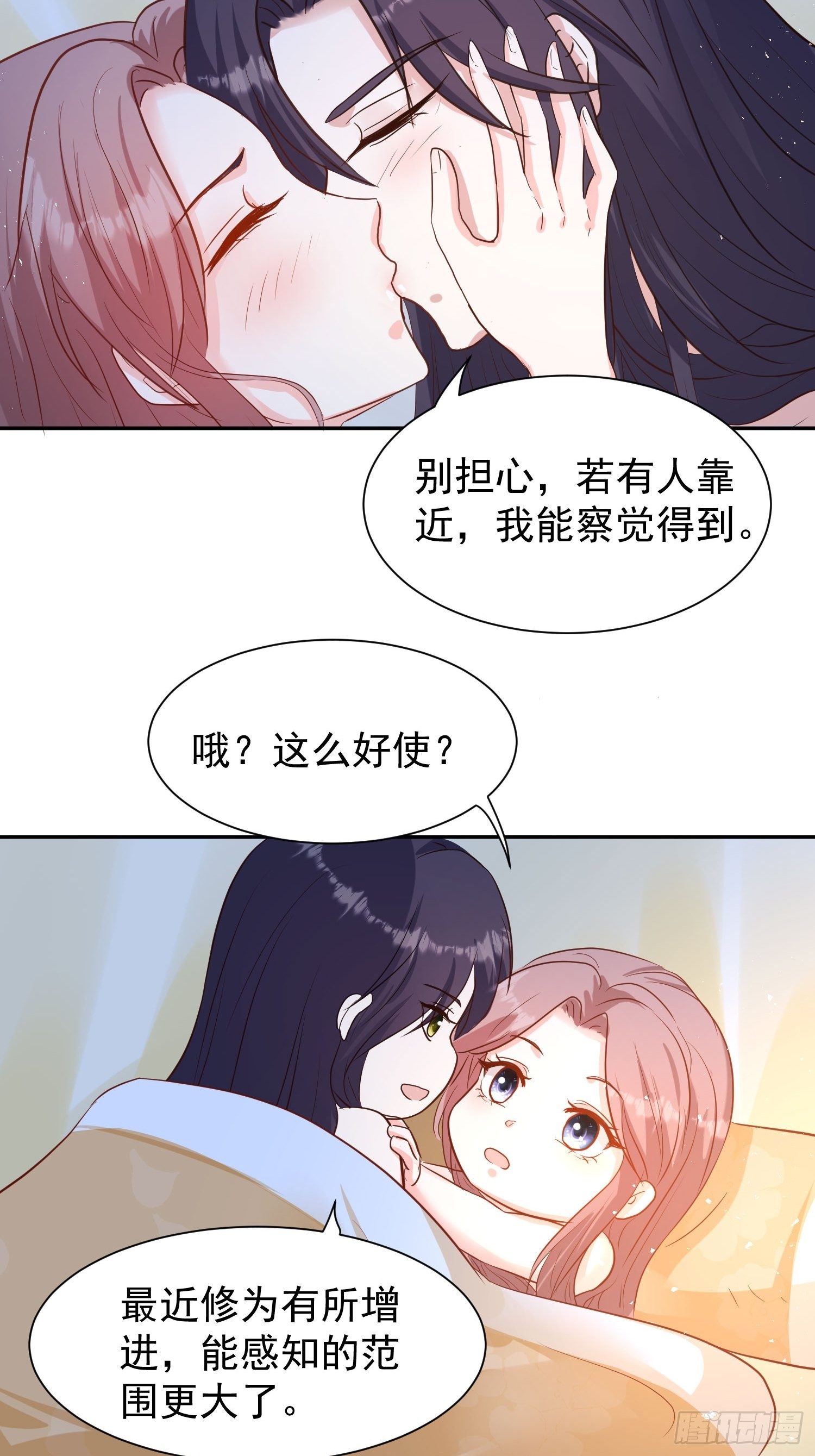 107 今天有别的玩法26