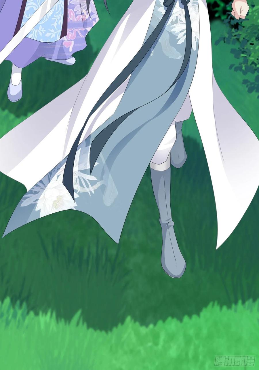 051新生历练74