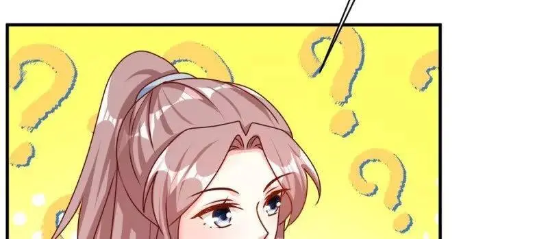 第243话 241 娘子你不能离开我43