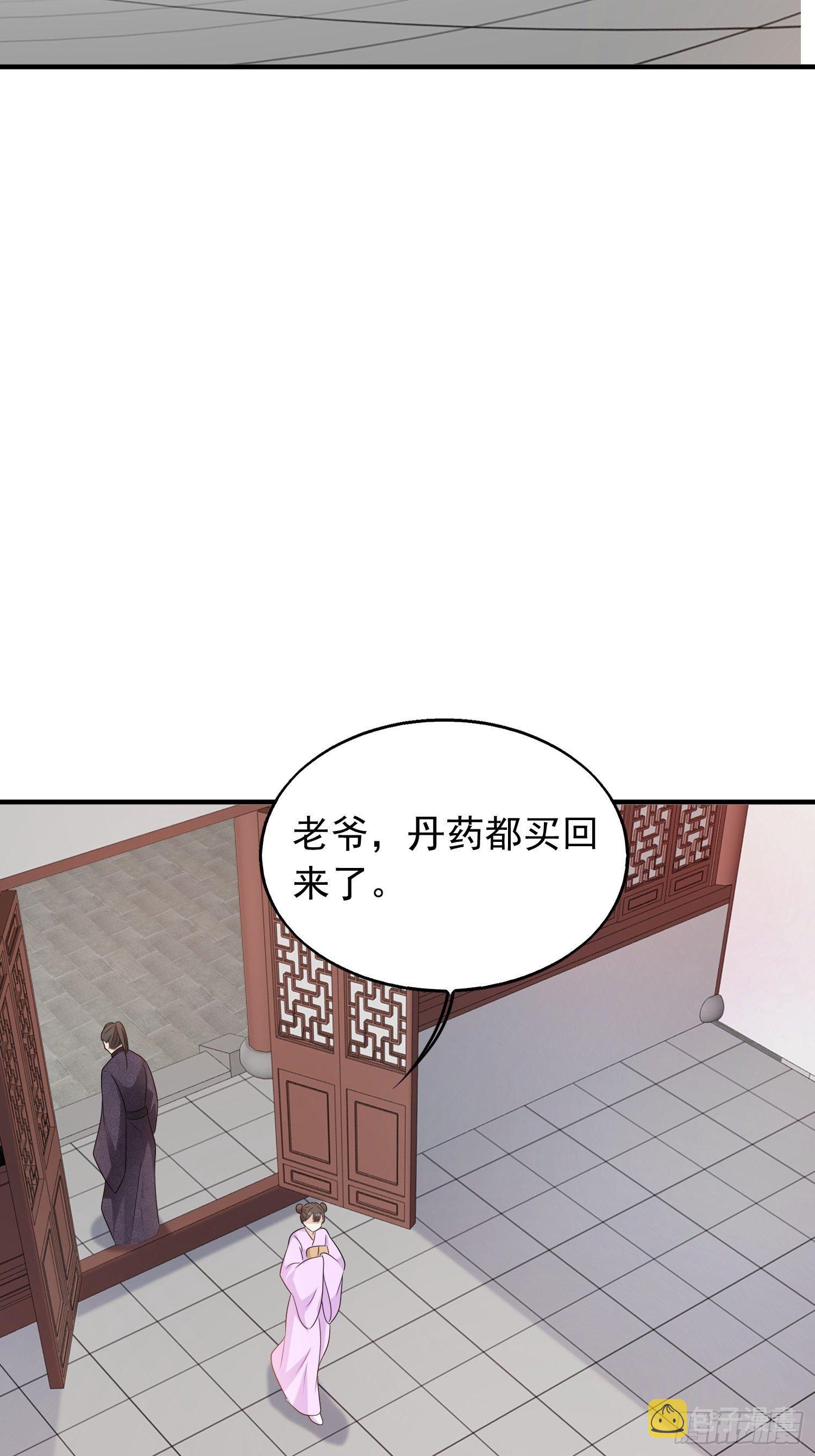 038人瘟将至！27