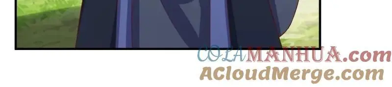 第245话 243 法则出现44