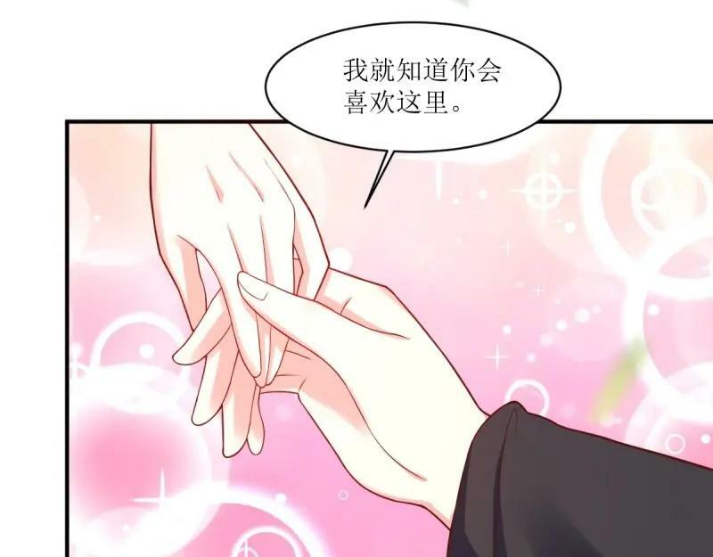 第229话 227 一家三口团聚10