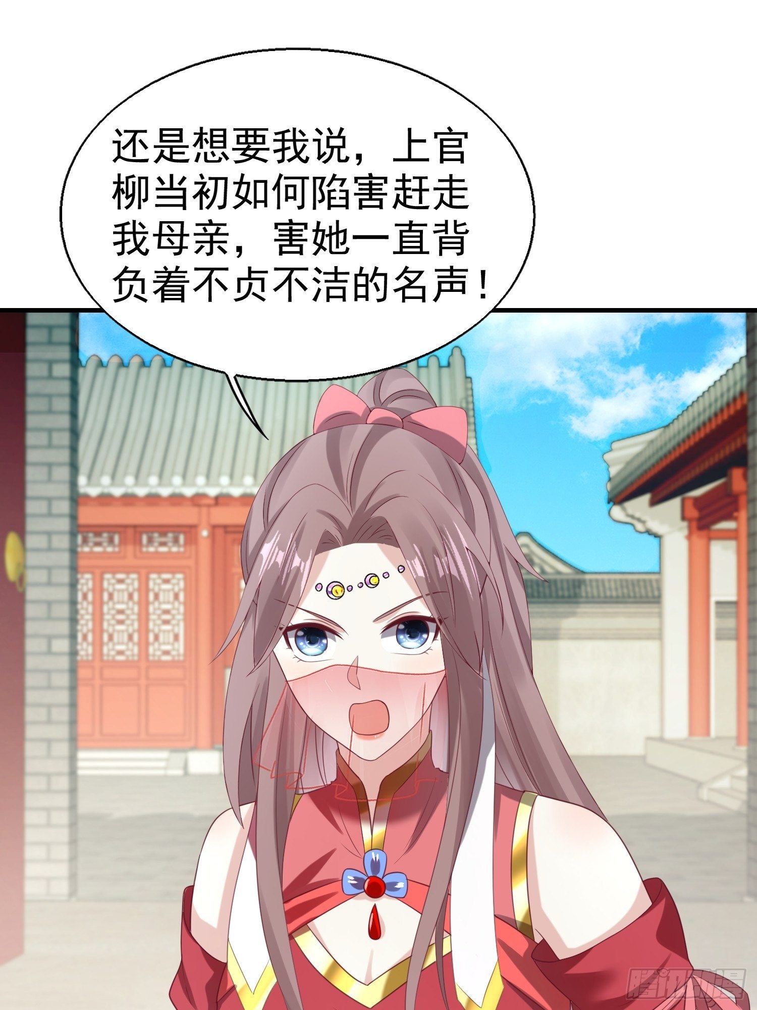 027谁敢伤本王的未婚妻！23