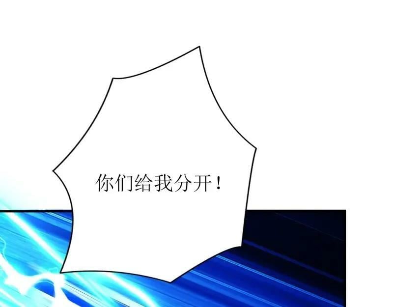 第229话 227 一家三口团聚75