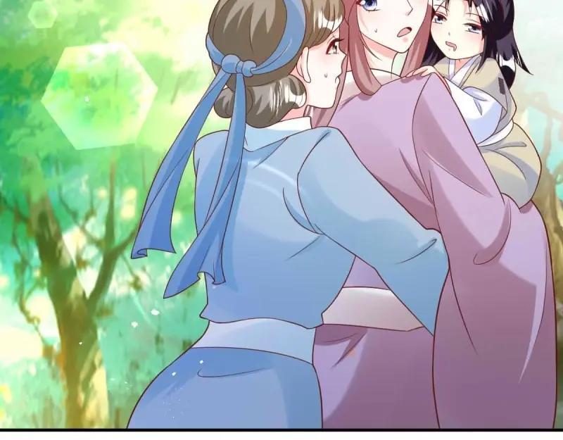 第239话 237 深渊之境79