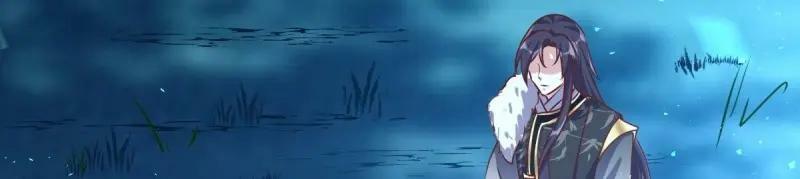 第225话 223 愿赌服输23