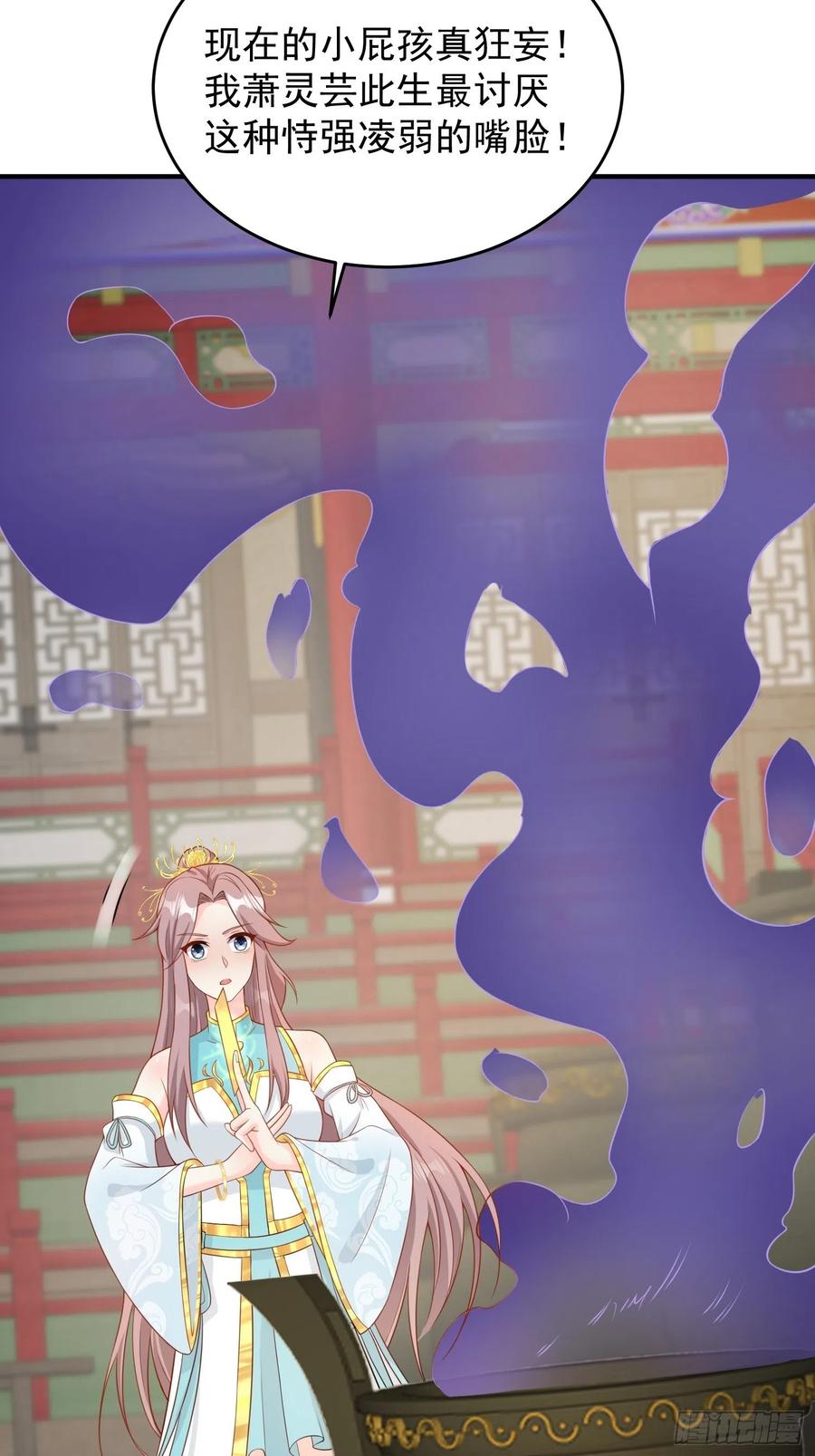 064遭遇双生子23