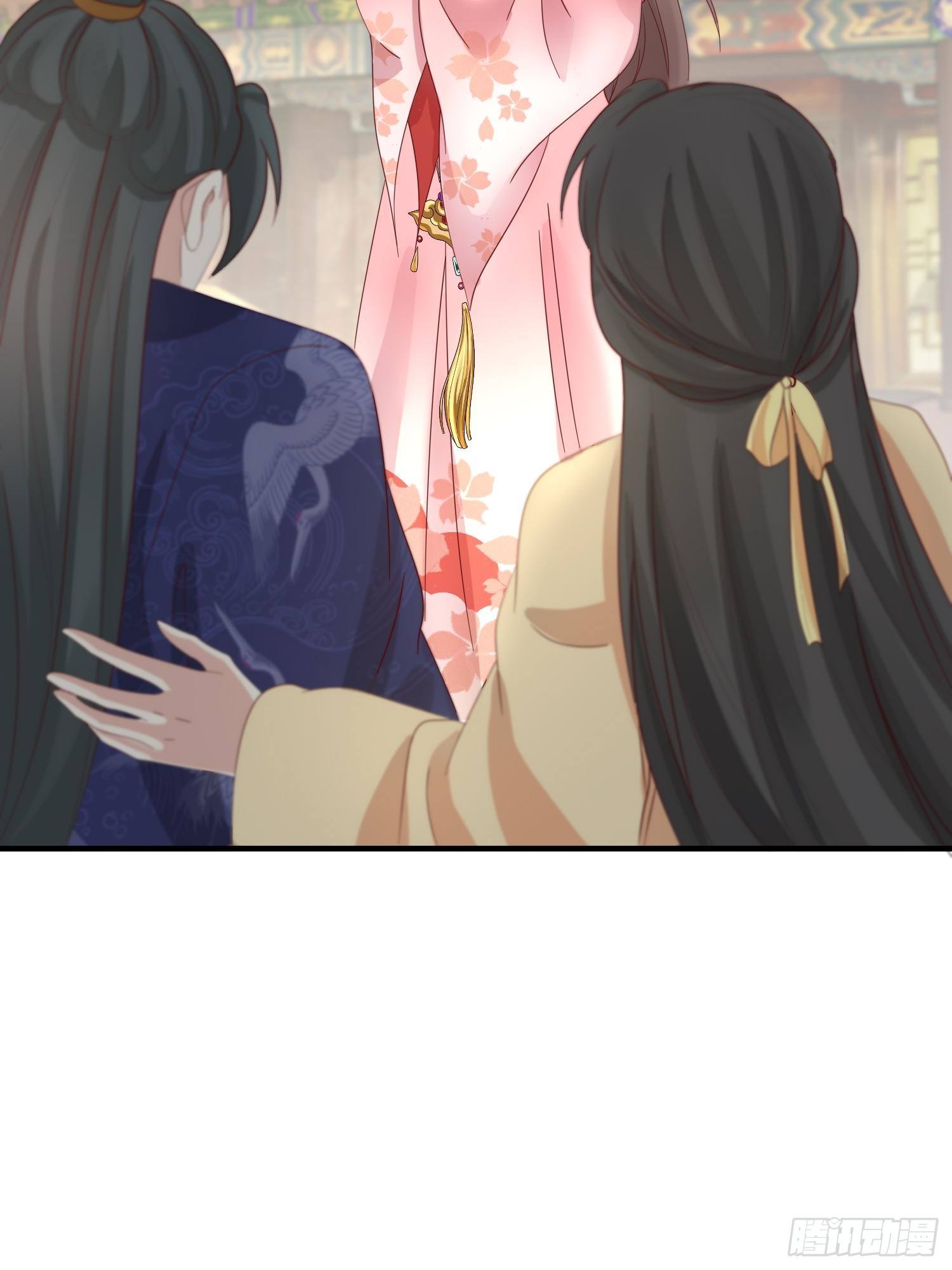 024算计13