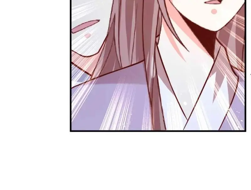 第241话 239 夜寒失忆了？23