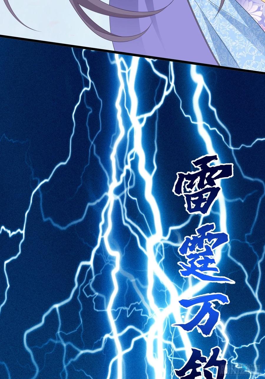 051新生历练80