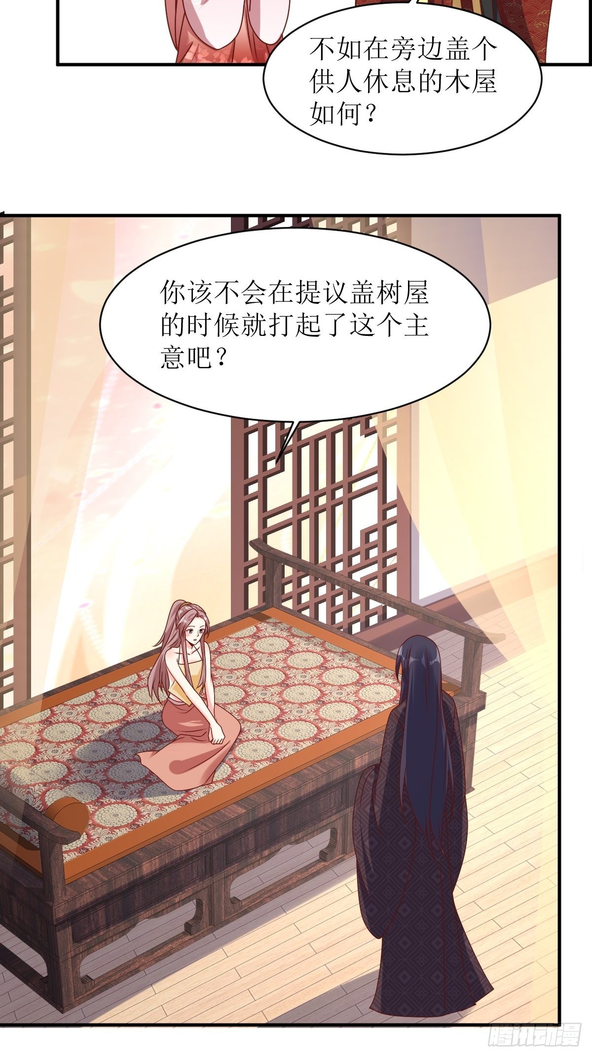 第172话 明珠国来使5