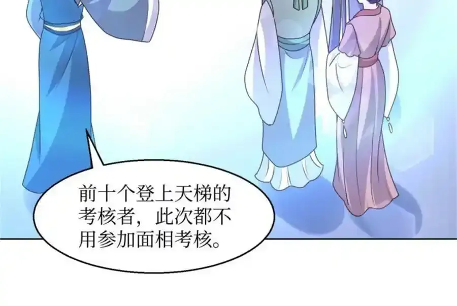 220 被拒绝了？30