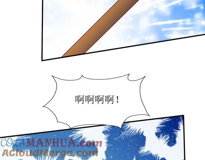 第239话 237 深渊之境52
