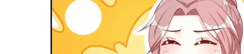 第241话 239 夜寒失忆了？47
