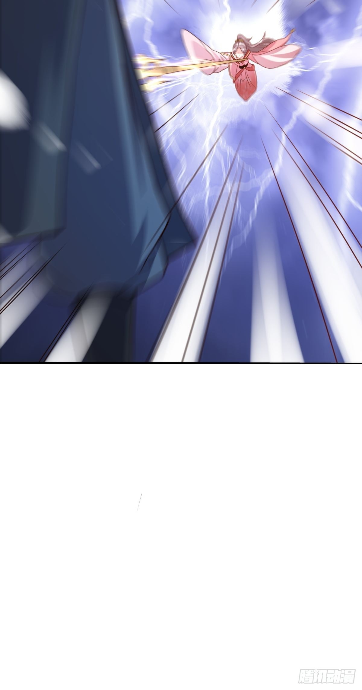 第180话 成魔11