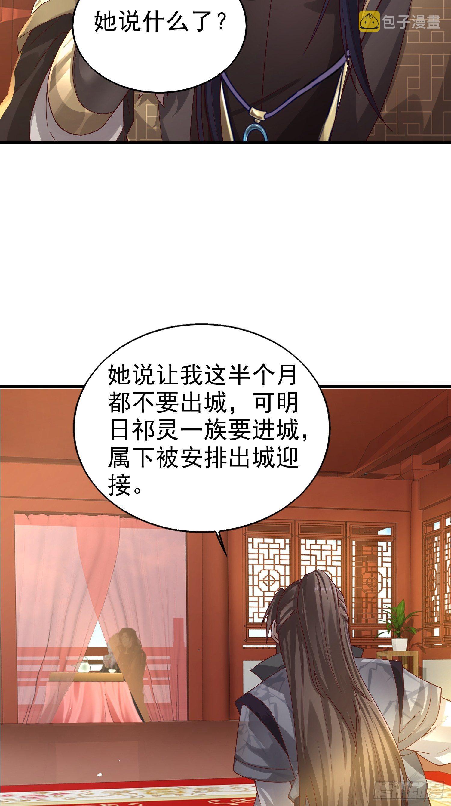 005相似的脸4